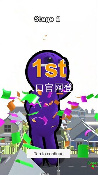 ag入口官网登录