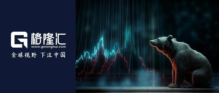 三周暴跌45%,兆易创新逻辑变了