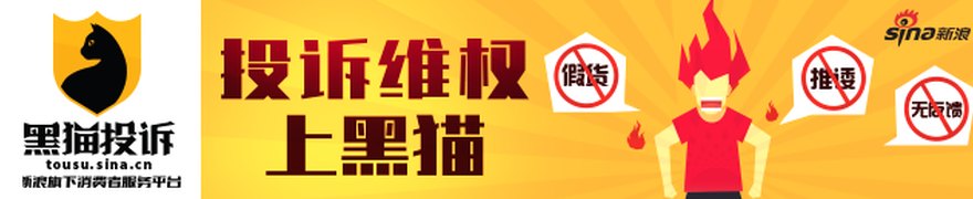 长鑫科技启动招股带火“朋友圈” 存储产业链股票强势上涨