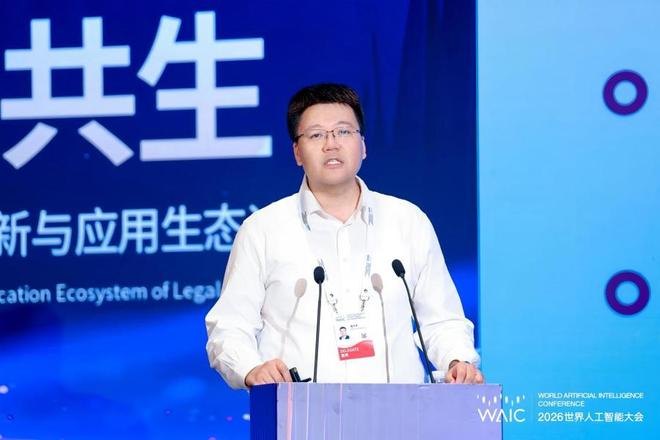 科大讯飞发布法律超级智能体,AI审合同、写文书……法官律师会被替代吗