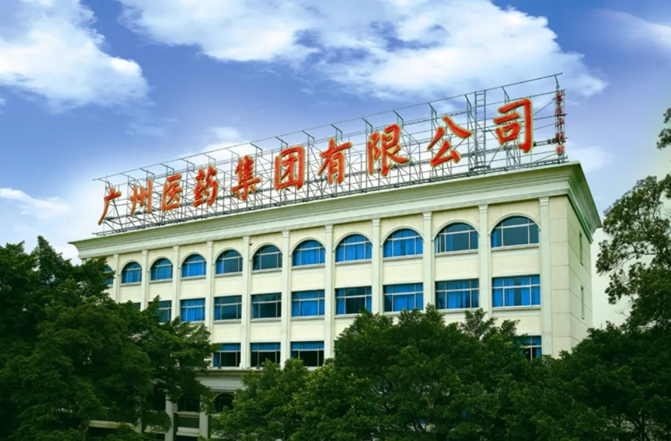 金戈失守、凉茶降温,白云山风光不再