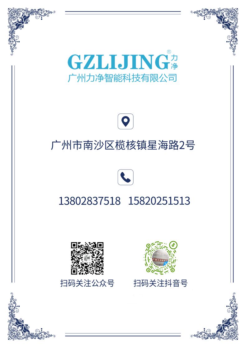 12BET