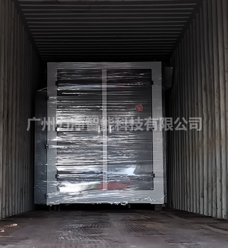 200公斤洗衣机装箱1