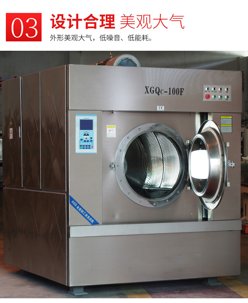 细节展示4