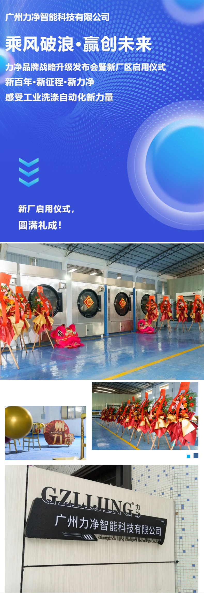 12BET·(China)Online Sports