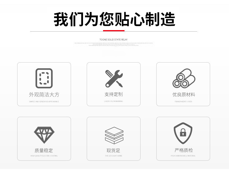 工业洗衣机