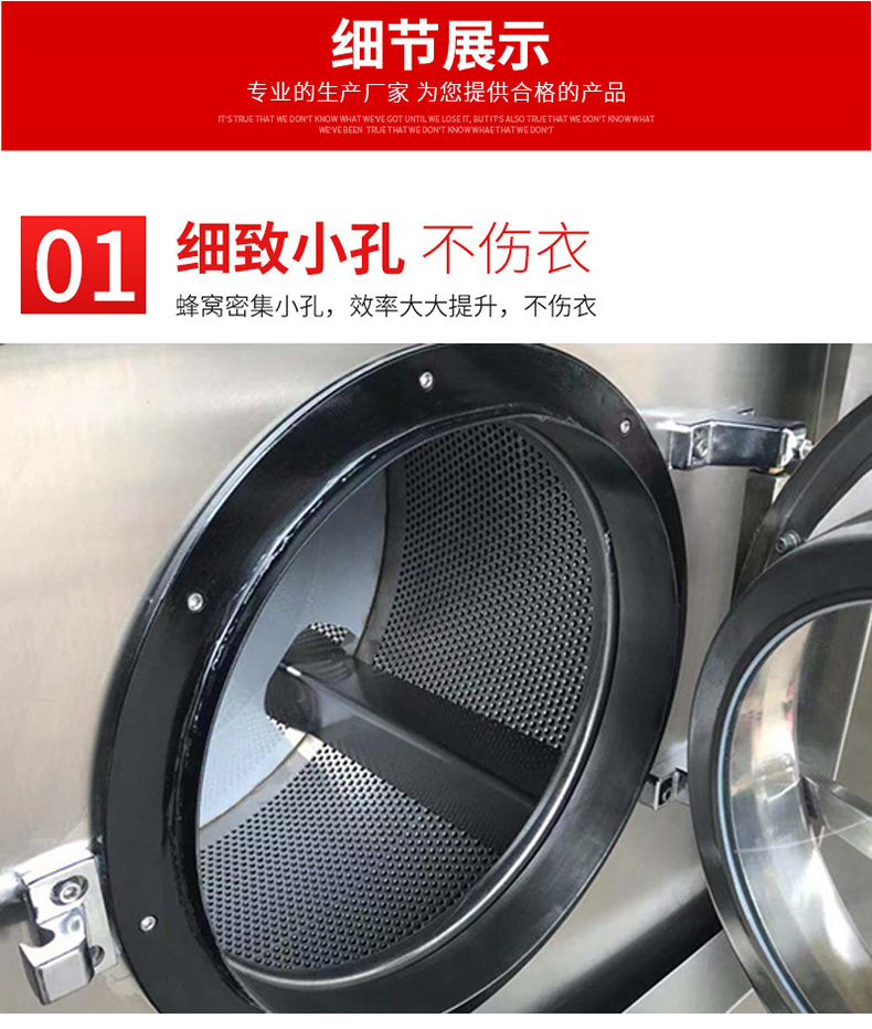 细节展示1
