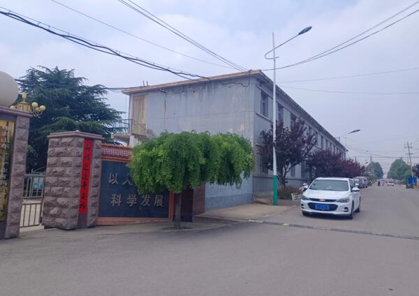 ag入口官网登录