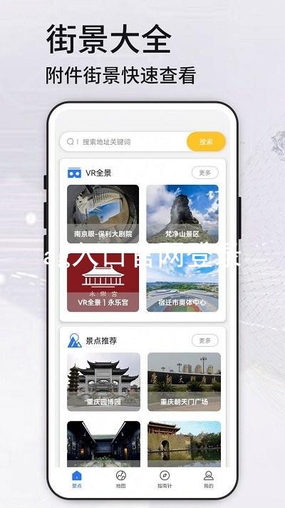 ag入口官网登录