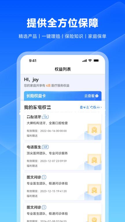 ag入口官网登录