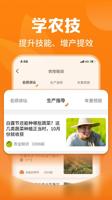 尊龙凯时官方网站用户反馈：携手成长，共铸辉煌