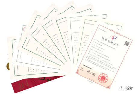 55世纪-购彩大厅welcome(中国游)官方网站