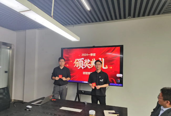 55世纪风管销售中心员工一季度颁奖