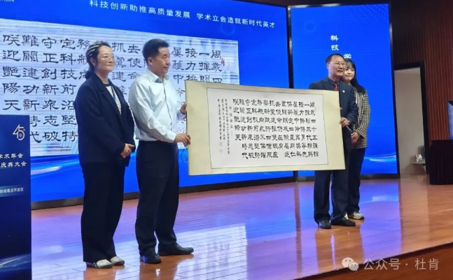 55世纪-购彩大厅welcome(中国游)官方网站