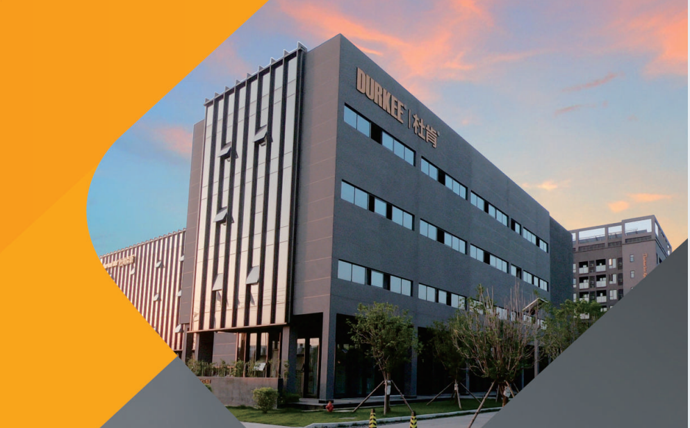 image 55世纪集团